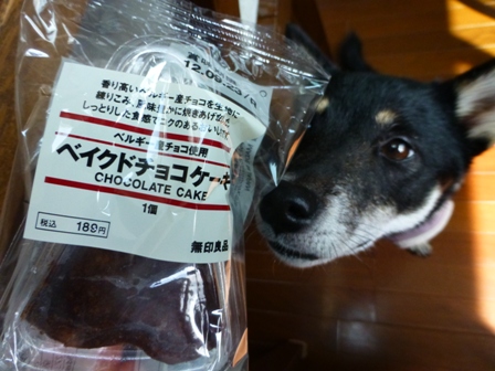 無印菓子13