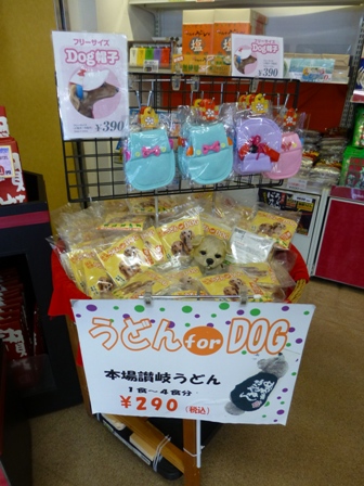 お墓参り6
