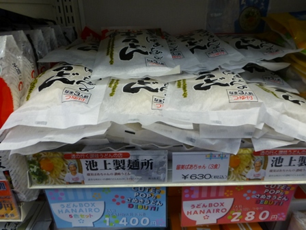 お墓参り7
