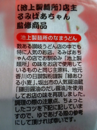 お墓参り32