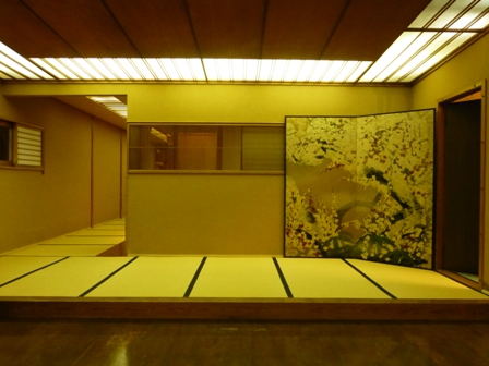 大正館21