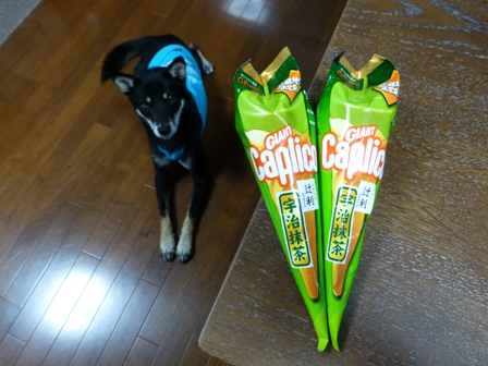 柴漬け土産6