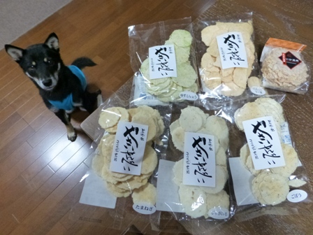 柴漬け土産7