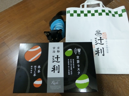 辻利ラスク2