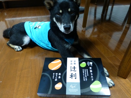 辻利ラスク3