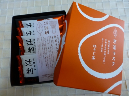 辻利ラスク10