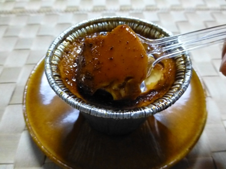 病院24