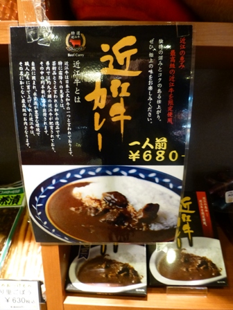 きくのや朝8