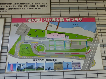 浮御堂12