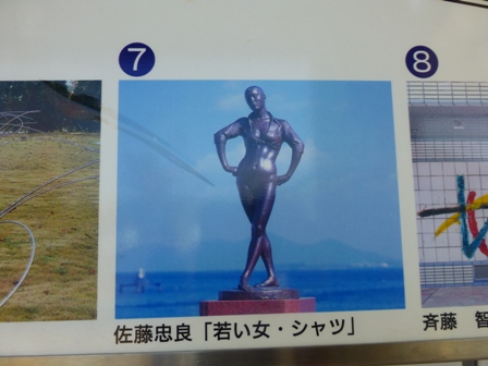 浮御堂13