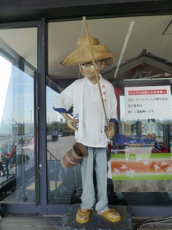 鮎家の郷5