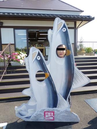 鮎家の郷1