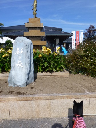 鮎家の郷10