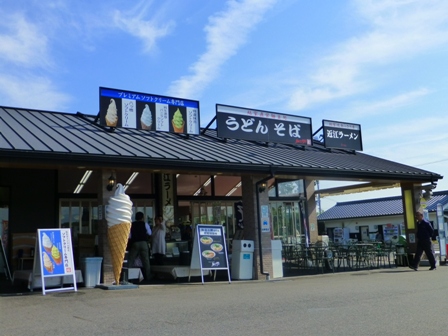 鮎家の郷18