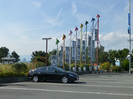 鮎家の郷21