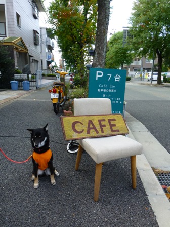 カフェエズ18