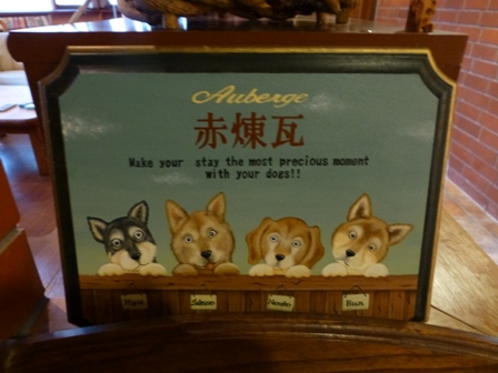 赤煉瓦到着10