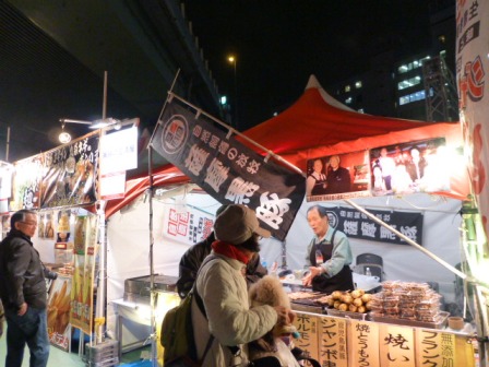 OSAKA光のルネサンス20