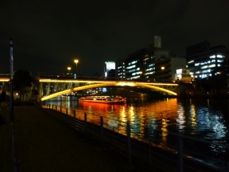 OSAKA光のルネサンス25