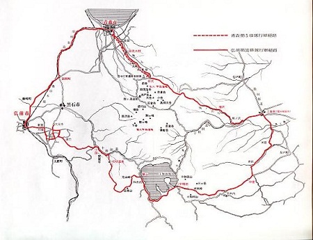 八甲田山2