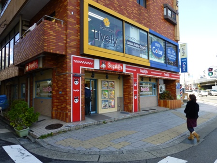 スガキヤラーメン2