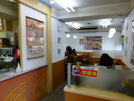 スガキヤラーメン15