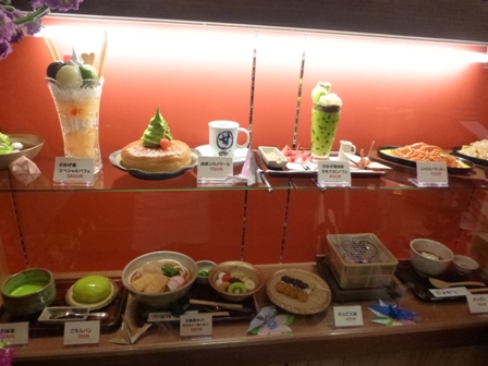 甘味喫茶おかげ庵2
