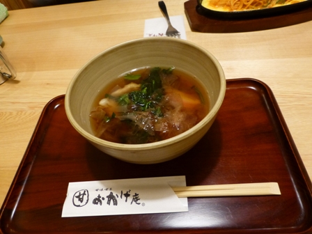 甘味喫茶おかげ庵13
