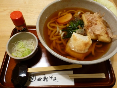 甘味喫茶おかげ庵14