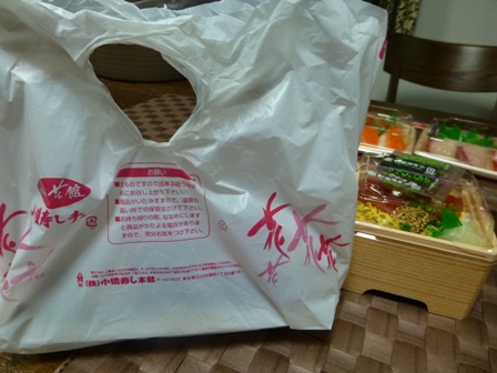 1217病院4