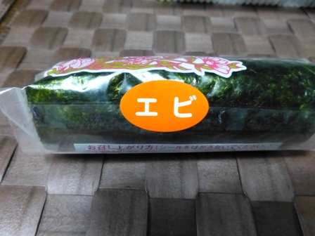 1217病院7