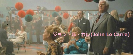 裏切りのサーカス7