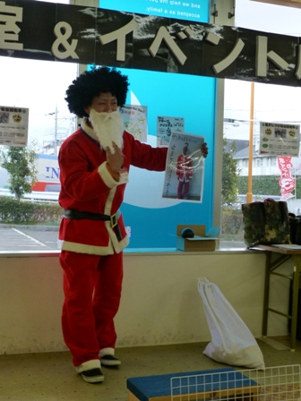 アミーゴクリスマス15