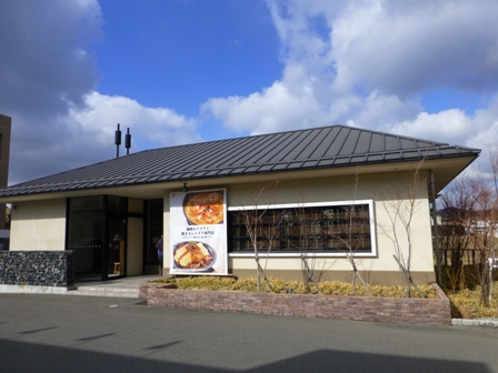 0208病院元町ドリア20