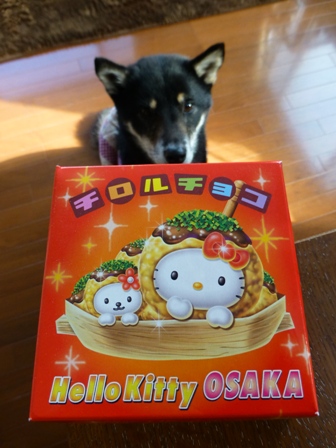 大阪限定チロルチョコ4