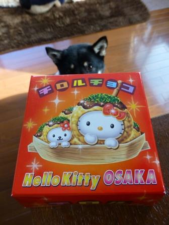 大阪限定チロルチョコ5