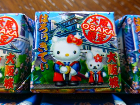 大阪限定チロルチョコ12