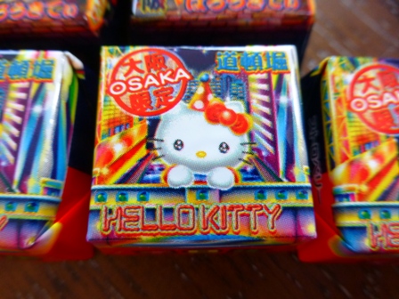 大阪限定チロルチョコ16