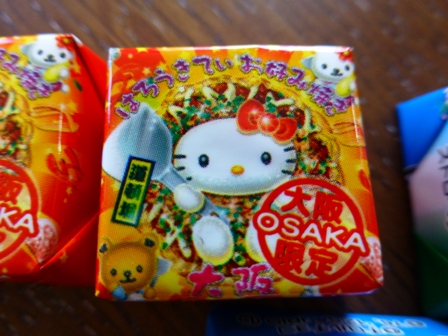 大阪限定チロルチョコ21