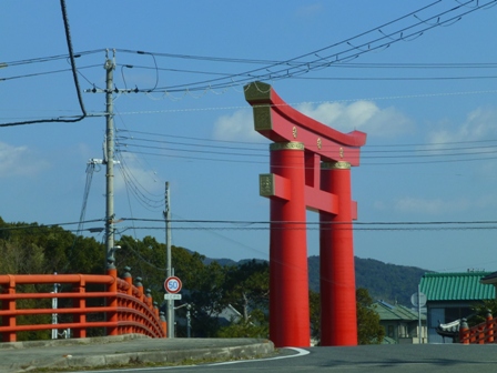 安冨白土瓦かわらや25
