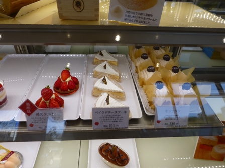 徳島洋菓子倶楽部イルローザ13