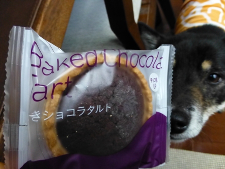 ローソンマチカフェ23