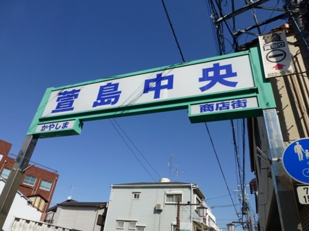 ずーち9