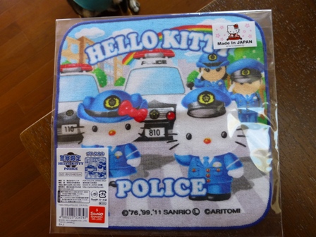 警察キティ5