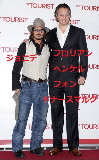 ツーリスト5