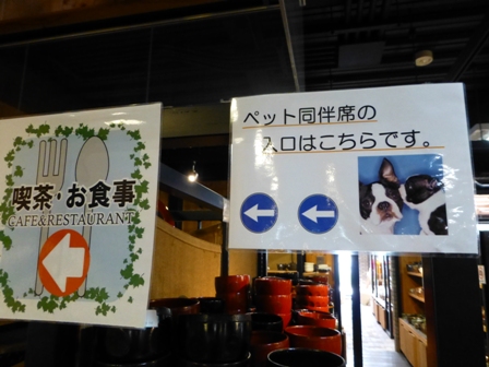 信楽大小屋7