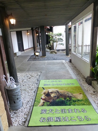 ホテル鳥羽小涌園25