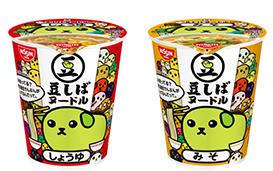 豆しばヌードル1