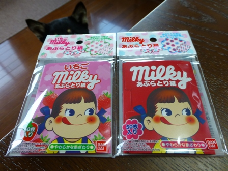 不二家ミルキーあぶらとり紙2