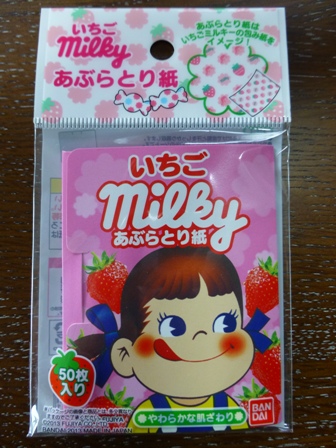 不二家ミルキーあぶらとり紙4